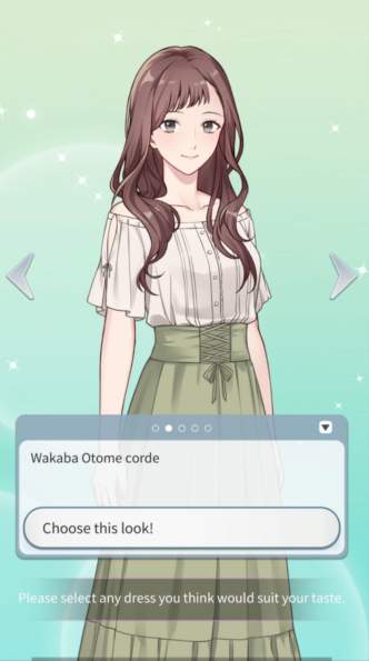 你是我眼里的光截图1