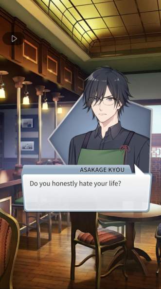 你是我眼里的光截图3