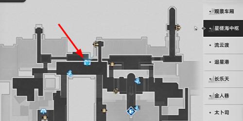 崩坏星穹铁道日抛忆质留影计划第一天怎么完成