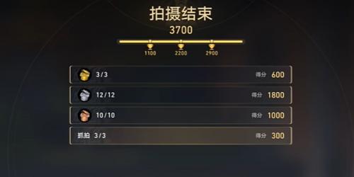 崩坏星穹铁道日抛忆质留影计划第一天怎么完成