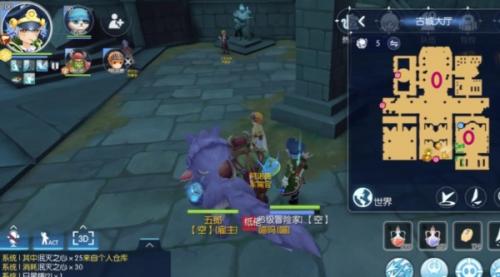 仙境传说新启航弓箭手介绍