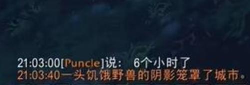 魔兽世界11.0特卡克塔兹刷新时间一览