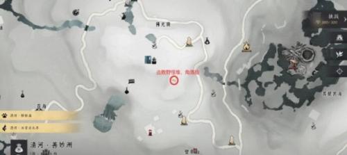 燕云十六声辟邪钱袋任务攻略