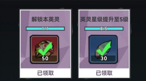 幻境旅者被动解锁攻略