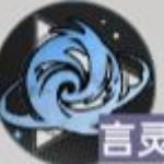 龙族卡塞尔之门曼斯角色档案