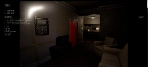 波普档案闪退解决方法