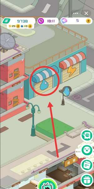 房东模拟器如何获得水和电