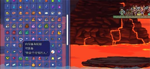 泰拉瑞亚肉山怎么召唤 肉山召唤教程