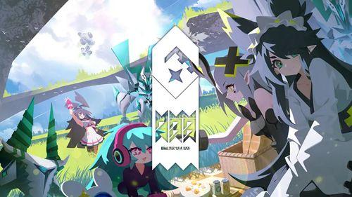 嘣源世界删档测试介绍