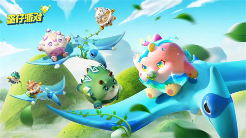 蛋仔派对未成年充值退款方法 未成年退款流程教学