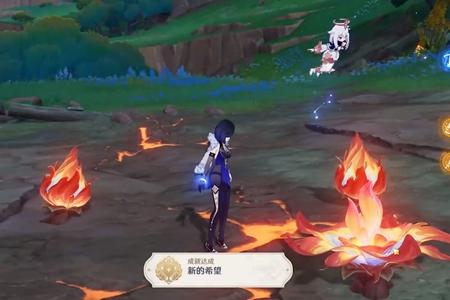 原神待种子萌出新芽第2天完成攻略