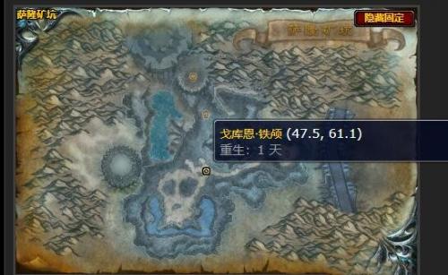 魔兽世界深渊的裁决任务攻略