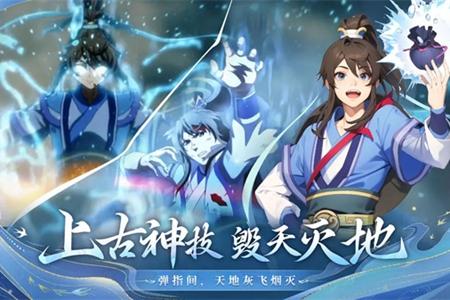 一念永恒少年追梦游戏养成资源商店获取攻略