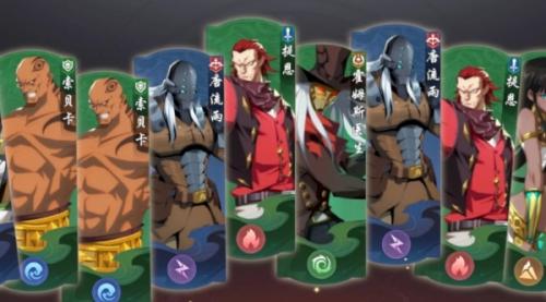 镇魂街破晓消耗低卡攻略