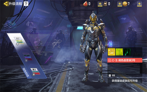 使命召唤手游神话角色有什么用