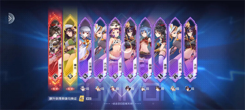 姬斗无双首次十连哪个好 新手十连角色推荐