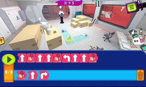 疯狂兔子编程学院