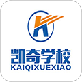凯奇学校