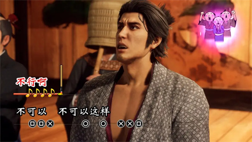 如龙维新极豪华版和普通版有什么区别