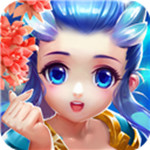 仙灵外传0氪送圣兽版