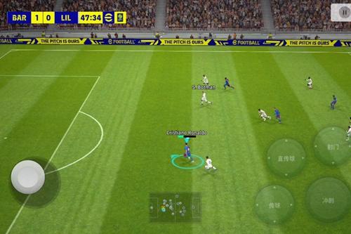 实况足球手游怎么进攻时让球员跑动