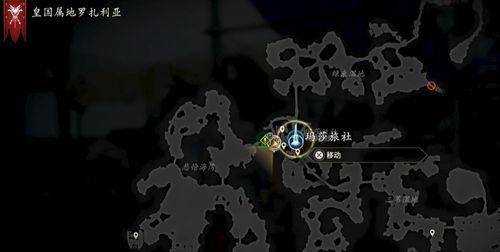 最终幻想16石碑挑战奖励介绍