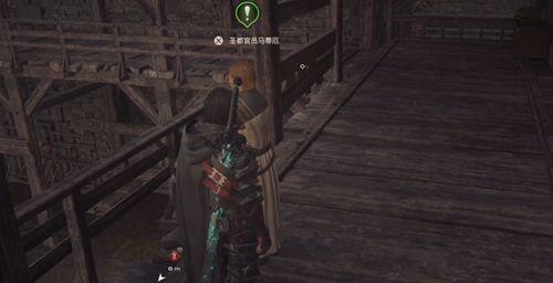 最终幻想16石碑挑战奖励介绍