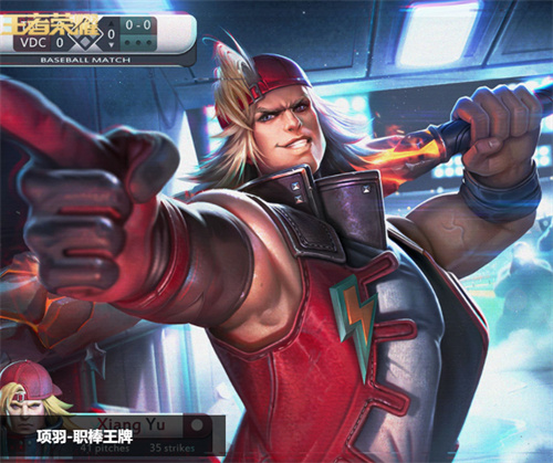 王者荣耀必买的英雄推荐