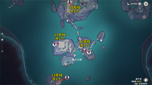 原神黑蛇众位置在哪 黑蛇众速刷路线