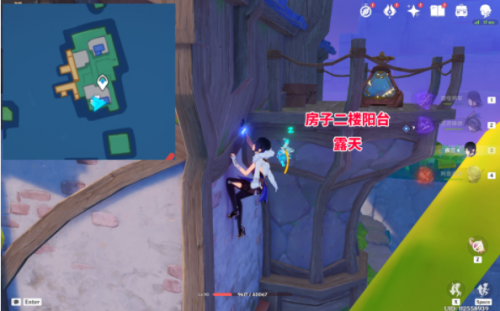 原神破碎之海10个摩拉箱位置介绍