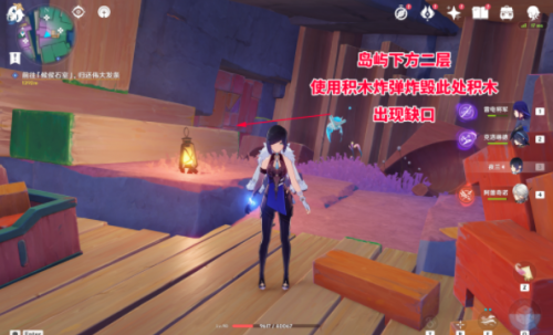 原神破碎之海10个摩拉箱位置介绍