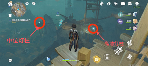 原神解除炮闩的保险机任务怎么做 解除炮闩的保险机攻略