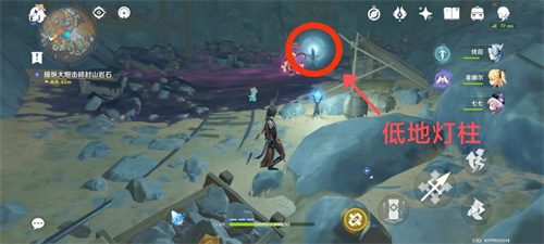 原神解除炮闩的保险机任务怎么做 解除炮闩的保险机攻略