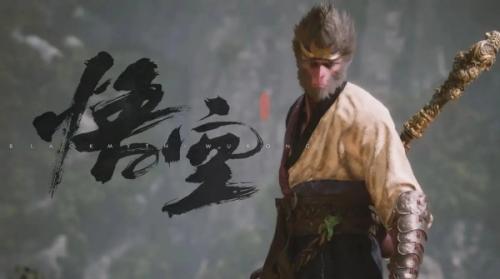 黑神话悟空极乐谷无忧涧探索攻略