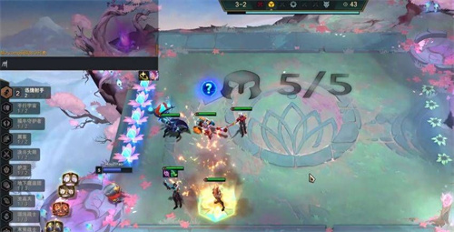 云顶之弈投降代码是什么 s8.5怎么投降