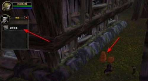 魔兽世界破烂的巫术布包获得攻略