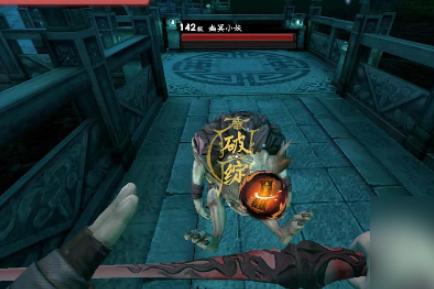 捕盗行纪快速刷魂方法