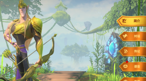 万龙觉醒森尼因多介绍