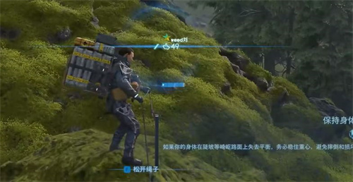 死亡搁浅能联机吗 联机操作教学