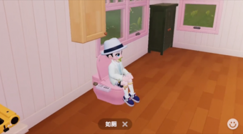 心动小镇家具店刷新时间