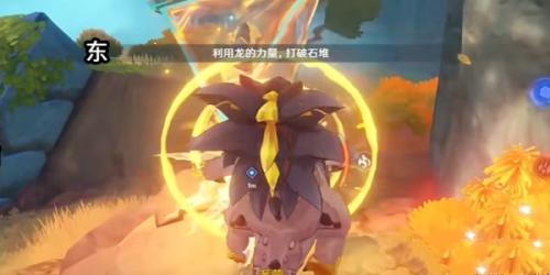 原神5.0谜林之子任务怎么做