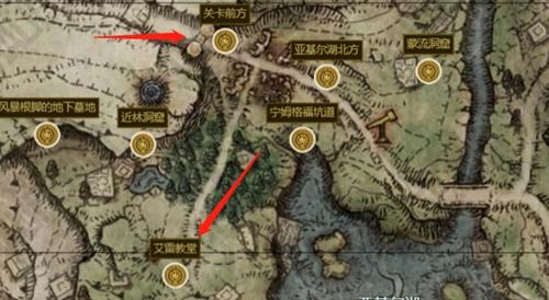 艾尔登法环前期怎么见到魔女