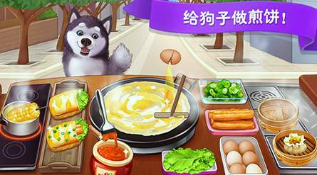 楼下的早餐店1.9.7