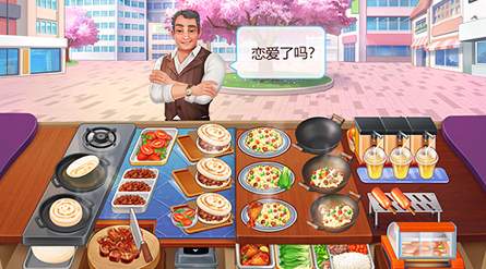 楼下的早餐店1.9.7