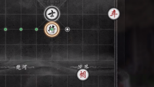 燕云十六声象棋玩法介绍