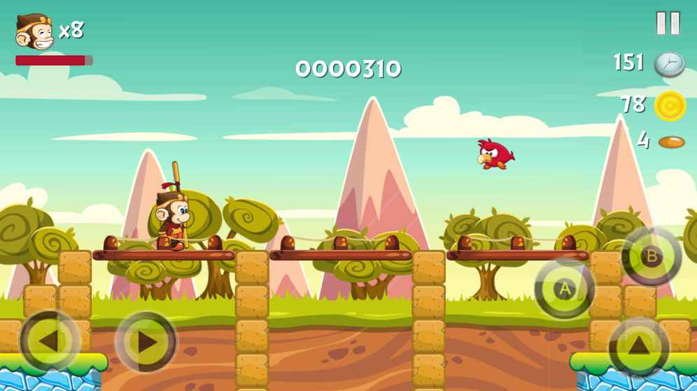 欢乐跳一跳截图1