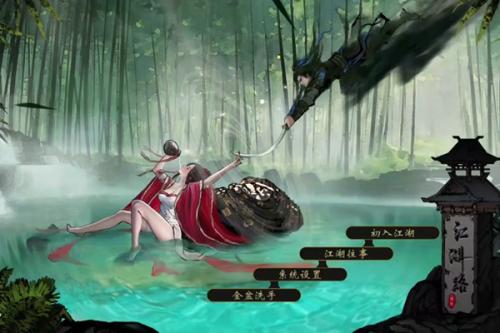 江湖录高资质弟子获取方法