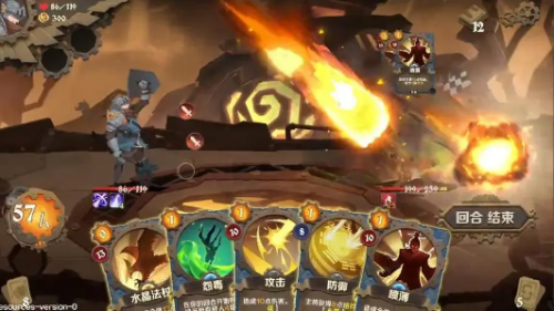 因狄斯的谎言纵火流怎么玩