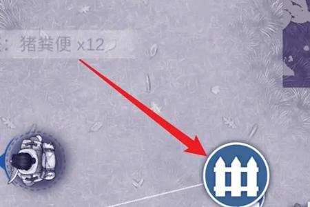 阿瑞斯病毒2羊毛获取攻略