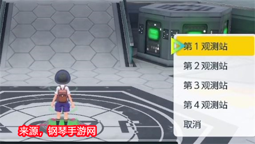 宝可梦朱紫铁荆棘在哪抓 铁荆棘捕捉位置攻略